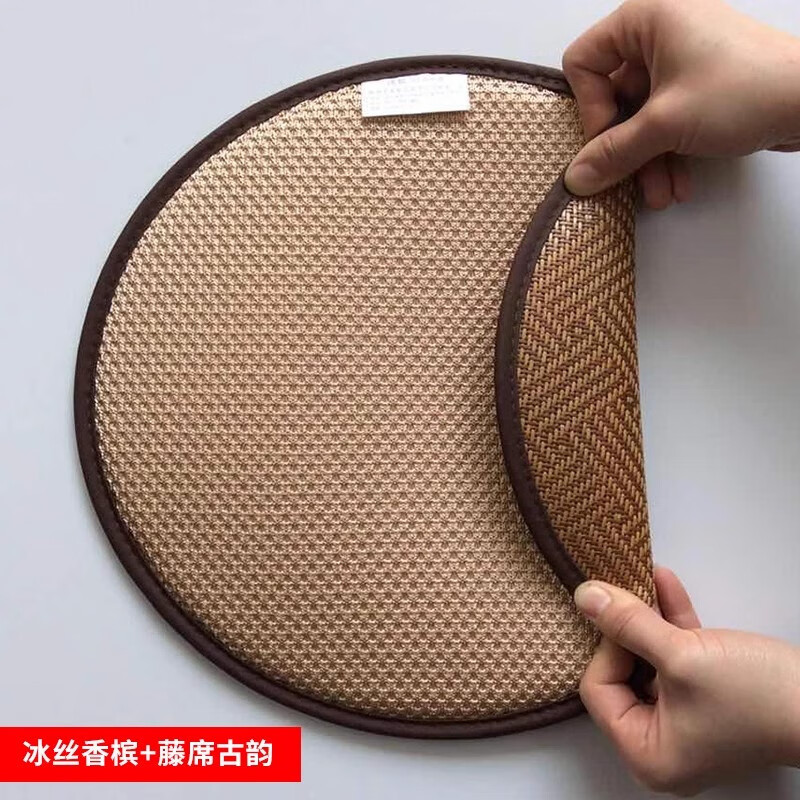 ���� �ļ�˫��������ϯľ��Բ�����ε���ϯ�����˿����Բ�������� ��˿����+��ϯ���� ֱ��40CM Բ��˫������ 35Ԫ