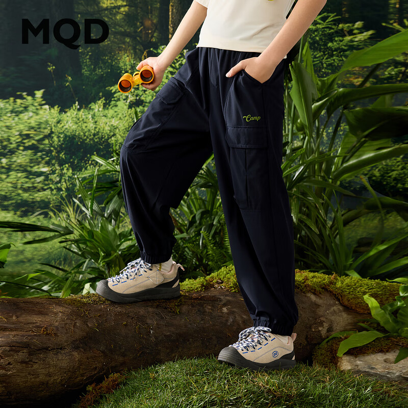 马骑顿（MQD）男女同款夏季新品学院风潮酷休闲运动跑步健身卫裤防蚊裤针织裤 藏青 130