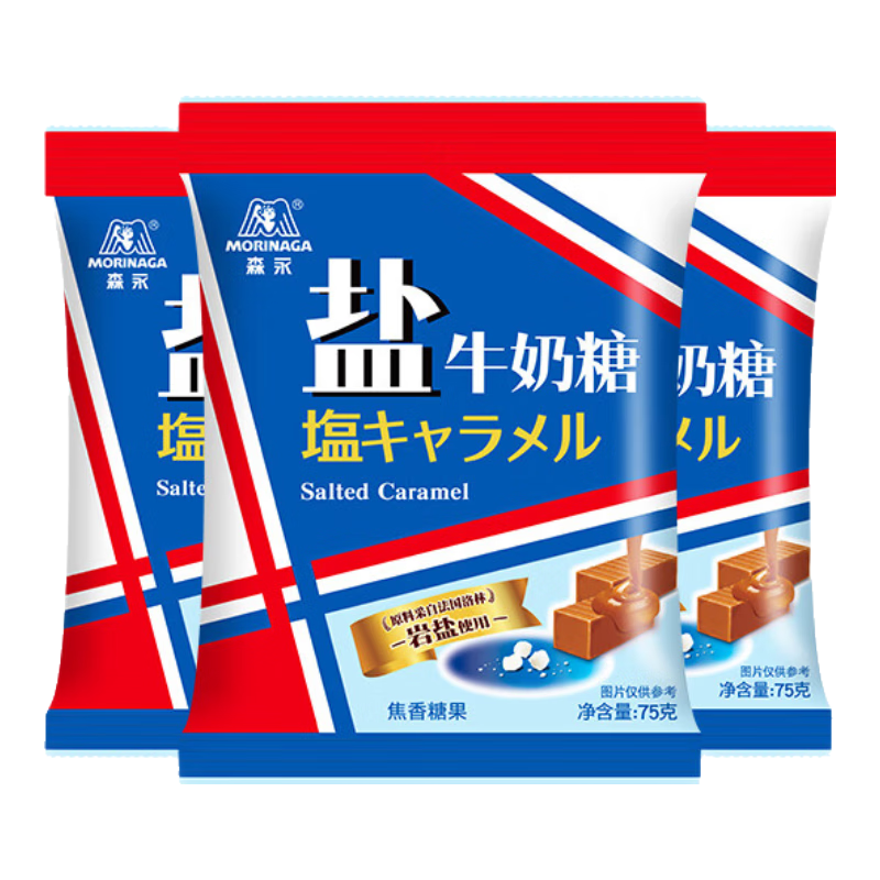 ڲɭ̫ţǹϲʳձ 75g*3Լ51ţ 40Ԫ