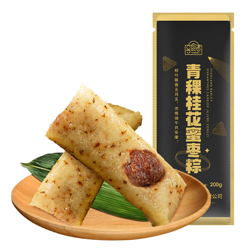 ��ʳ�� ��֬���� ������������ 200g*4ֻ ���˷�ζ�ֹ����� 8.3Ԫ