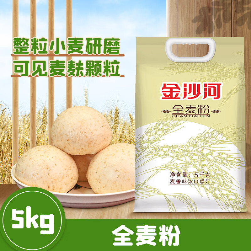 ��ɳ�Ӹ���ĸ���õ� ȫ��� С��ۺ�����Ƥ�������10��