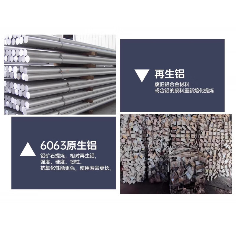 佳運來(lái)頂天立地晾衣桿晾衣架加粗加厚陽(yáng)臺室內用掛衣架落地臥室置衣架曬 品質(zhì)承諾：佳運來(lái)保證只采用606 大