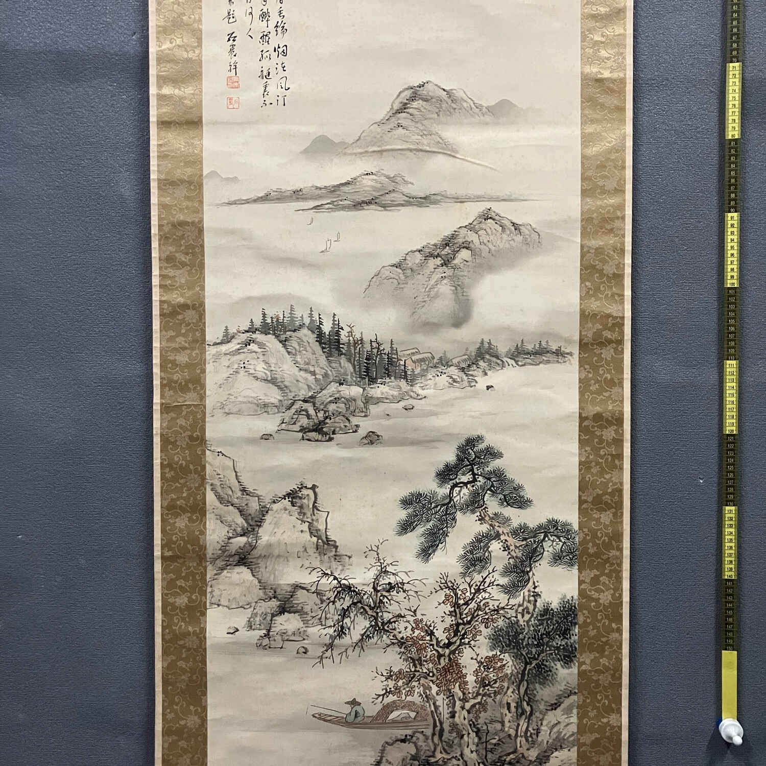 名人字画青木石农，民国时期精品南画山水中堂《秋江闲钓图》国画书法