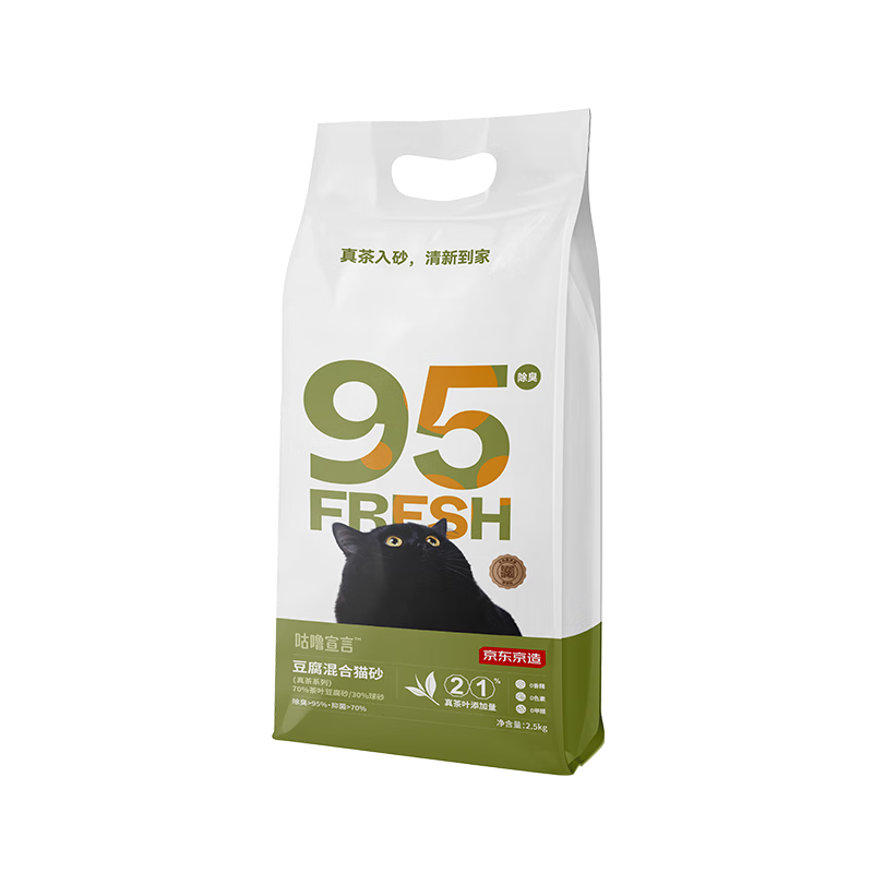 1죡ٽۡplusԱ ϵ-èɰ2.5kg*4 ͳ־ɳ1.5mmھ43.93Ԫ/2