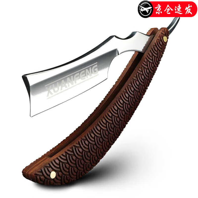 ������ľ���ʡ��¹���ͳ���뵶�����ֶ����뵶�κ�����ͷ�����ù����� �����굶