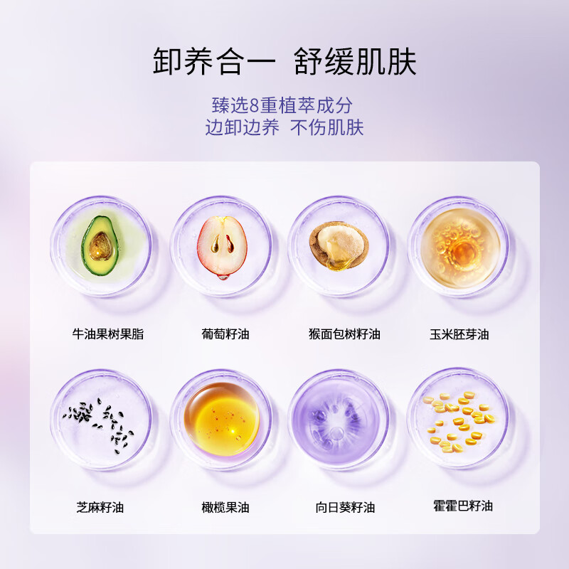 配图3