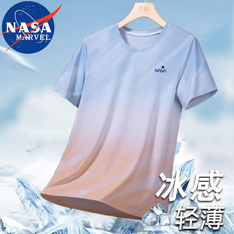 NASA MARVEL T ɫ2XL