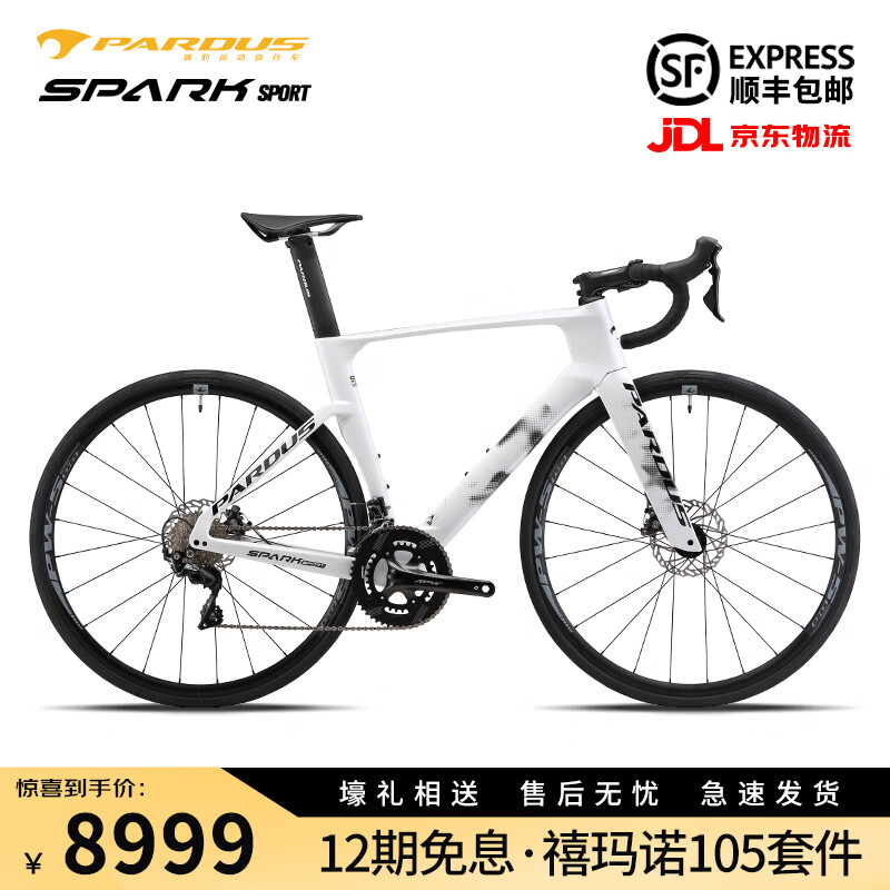 ��2024�¿�SPARK SPORT��·�����г���·����·���г� ������ ��105�׼��� M