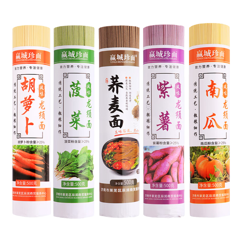 Ӯ�������߲���������Ӫ����Ͳ����������ʹ�������ϸ�������� �߲���5�ֻ��װ500g*5�� 21.9Ԫ