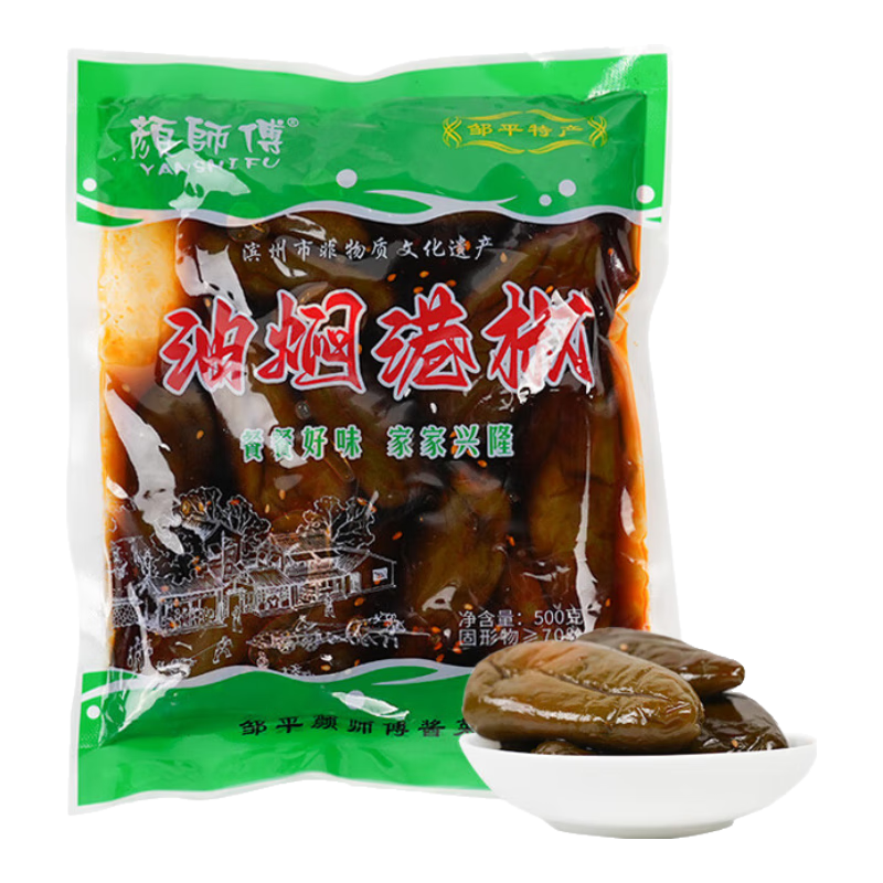 ��ʦ�����˸۽������̲˿�����ʳ��θ�·��� ���˸۽�500�ˡ�5�� 18.99Ԫ