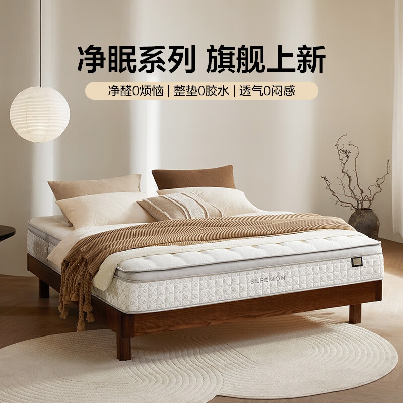 ϲ�����齺������������������ë����ȩ���� �綯�����¿� ����ϵ�� ����ϵ�� 1.8��*2��