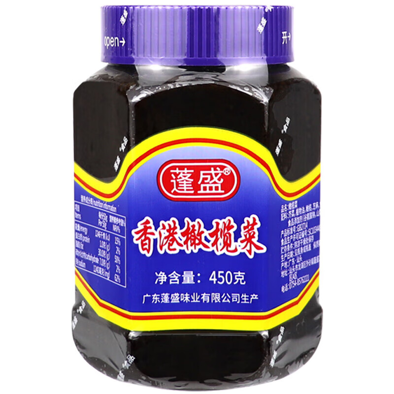 蓬盛正宗橄榄菜450g /180g潮汕特产佐餐开味菜下饭菜拌饭酱菜咸菜 蓬盛450g橄榄菜*1瓶