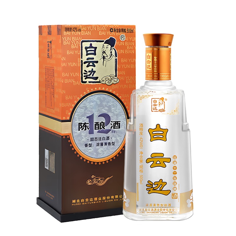 ���Ʊ� ʮ������� 42�� ������ 500ml 87Ԫ