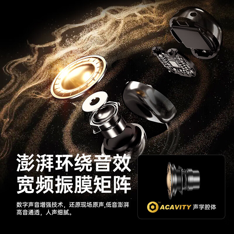 小米酷宝AI智能耳机蓝牙耳机耳夹式夹耳式不入耳无线蓝牙降噪耳机HIFi音质开放式运动跑步 AI黑丨杜比环绕声丨智能翻译