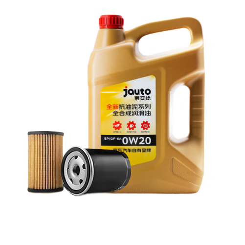 京安途全合成汽机油自动适配保养双次卡 SP/GF-6  抗油泥4L