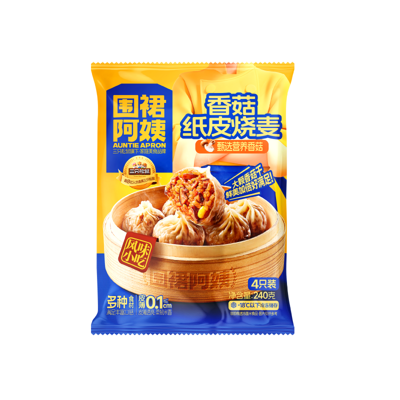 三只松鼠围裙阿姨纸皮烧麦香菇味60g*4只 家庭装学生上班族早餐半成品速食