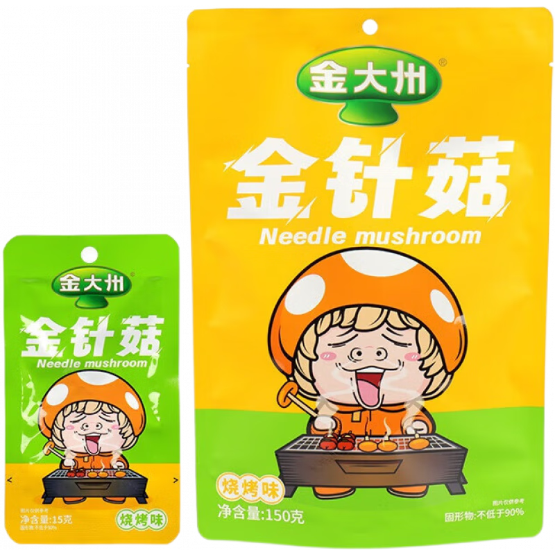 金大州金針菇150g(10包)香辣燒烤五香味休閑零食辣小吃 25.1月止  燒烤味150g(內(nèi)10包)/