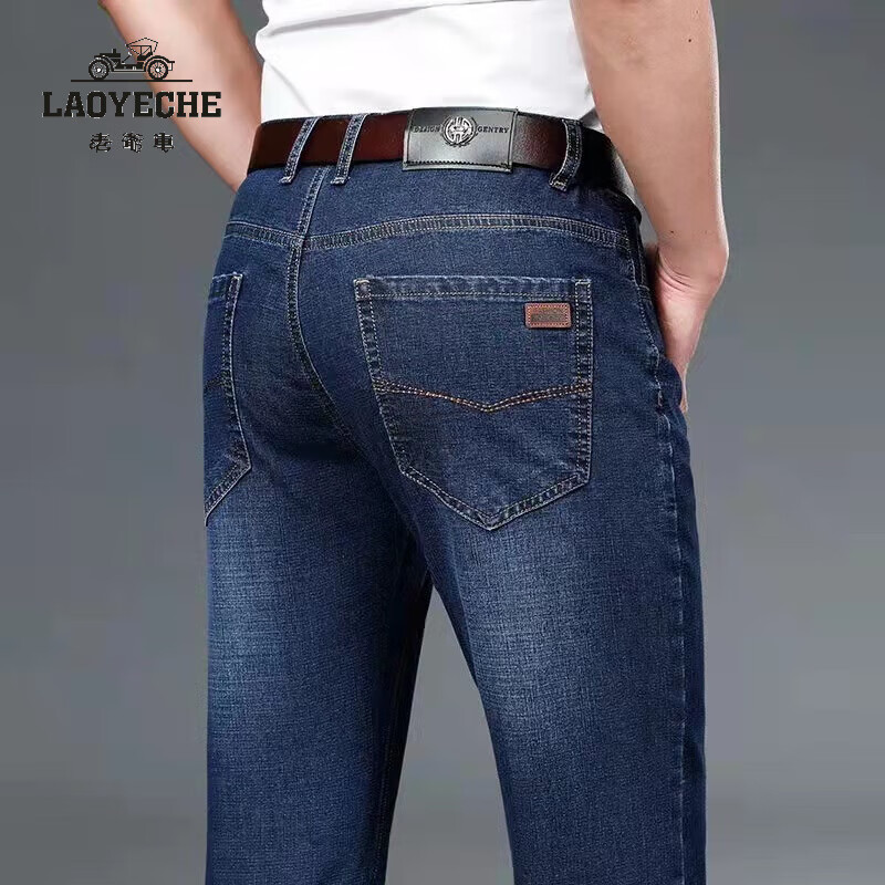 ���ڲ�������ү����LAOYECHE��ţ�п��д��＾�������п���ɿ�ֱͲ��������ְ�װ�п��ļ��� HX-3671���� 31