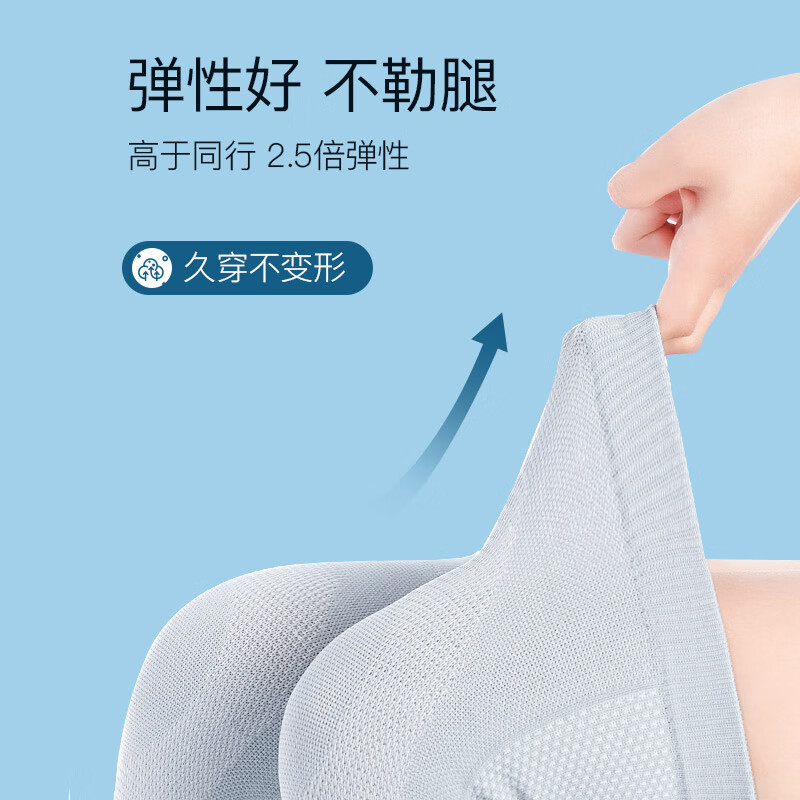 卡润尔夏季蚕丝护膝保暖透气老寒腿关节炎中老年人男女通用 夏季款丨灰色 2只装 L码丨适合腿围33-48cm