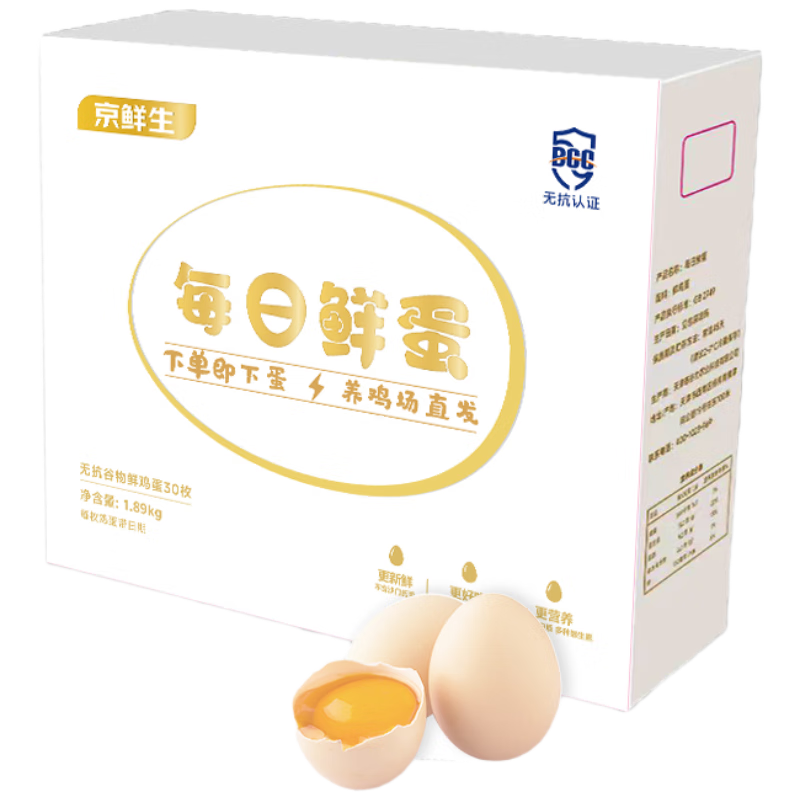 ������ �޿����Ｆ�� 30ö 3.78�� 23.9Ԫ����+��6Ԫ���п�