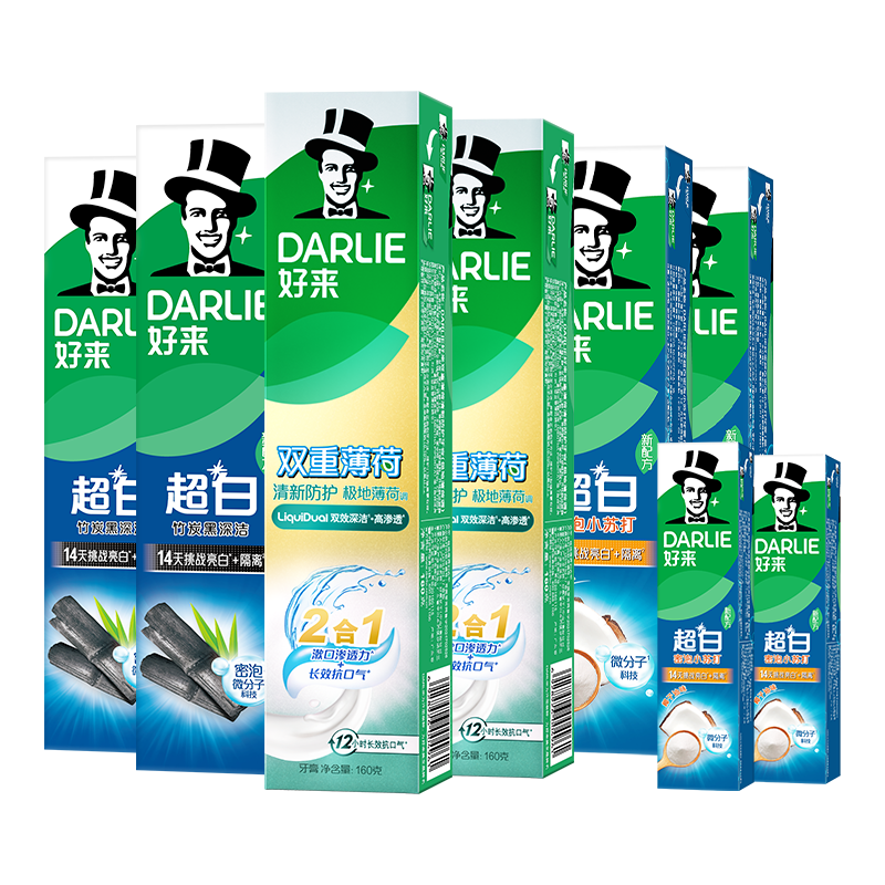 好来(原黑人)热销榜双重薄荷2合1超白去烟渍去口气美白牙膏880g