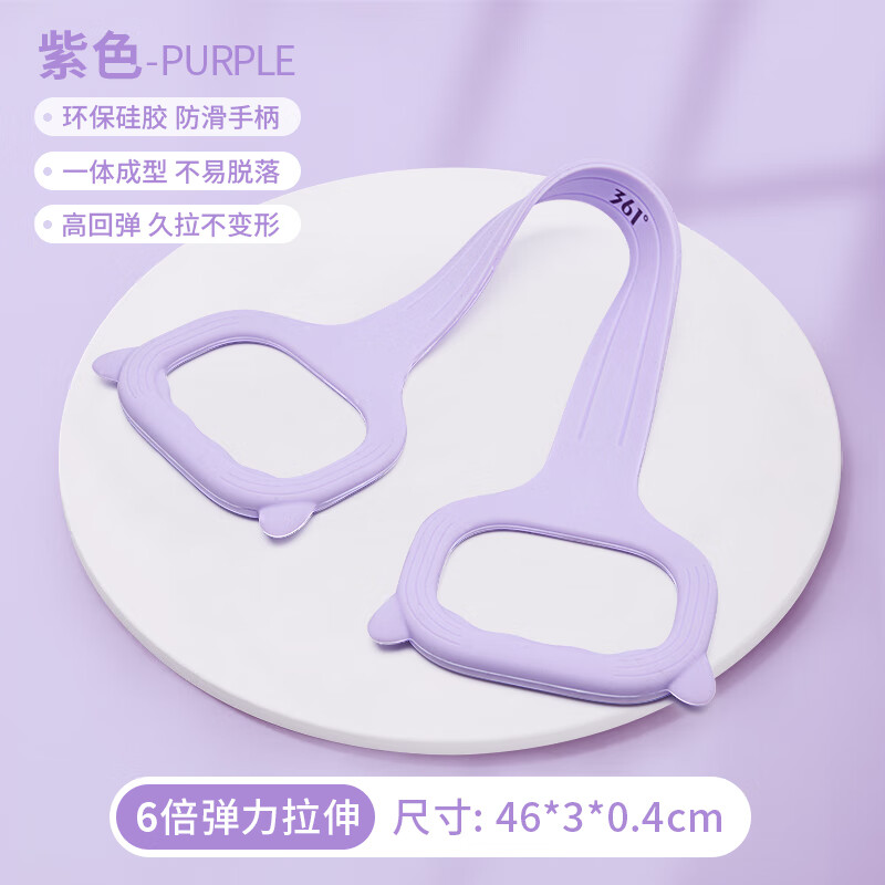 361��8��С��������������ѵ�����������ÿ��羱�����٤���������ֱ� ��ɫ