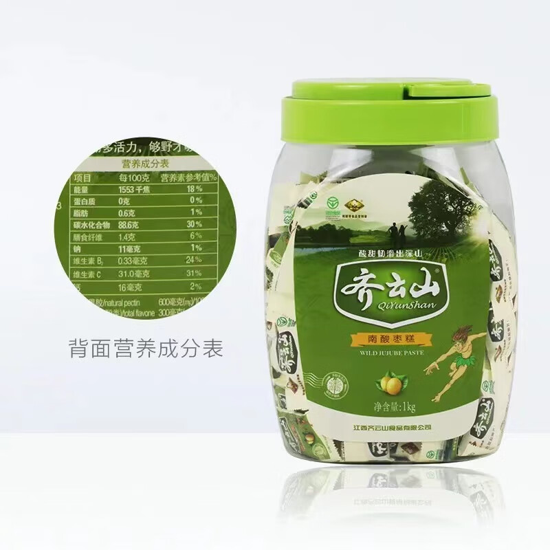 齊云山南酸棗糕1000g桶裝棗糕江西特產(chǎn)酸甜棗糕兒童零食休閑零食 齊云山南酸棗糕1000g