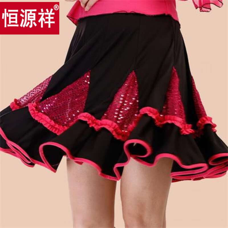 恒源祥夏季新款拉丁舞裙成人跳舞裙半身裙廣場(chǎng)舞服裝裙子小個(gè)子高腰氣質(zhì) 十片裙子玫紅色 L