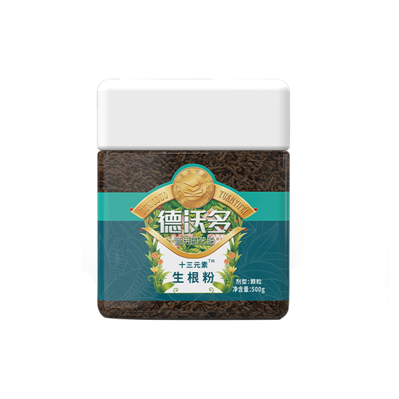 德沃多肥料強力生根粉500g快速壯苗樹木移栽植物扦插肥樹花卉生根劑多菌靈