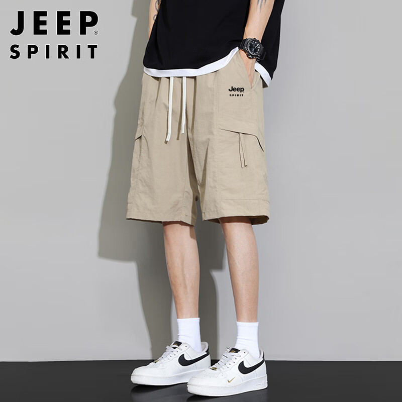 JEEP SPIRIT吉普短裤男士夏季冰丝速干运动裤子男休闲工装五分裤薄款外穿中裤