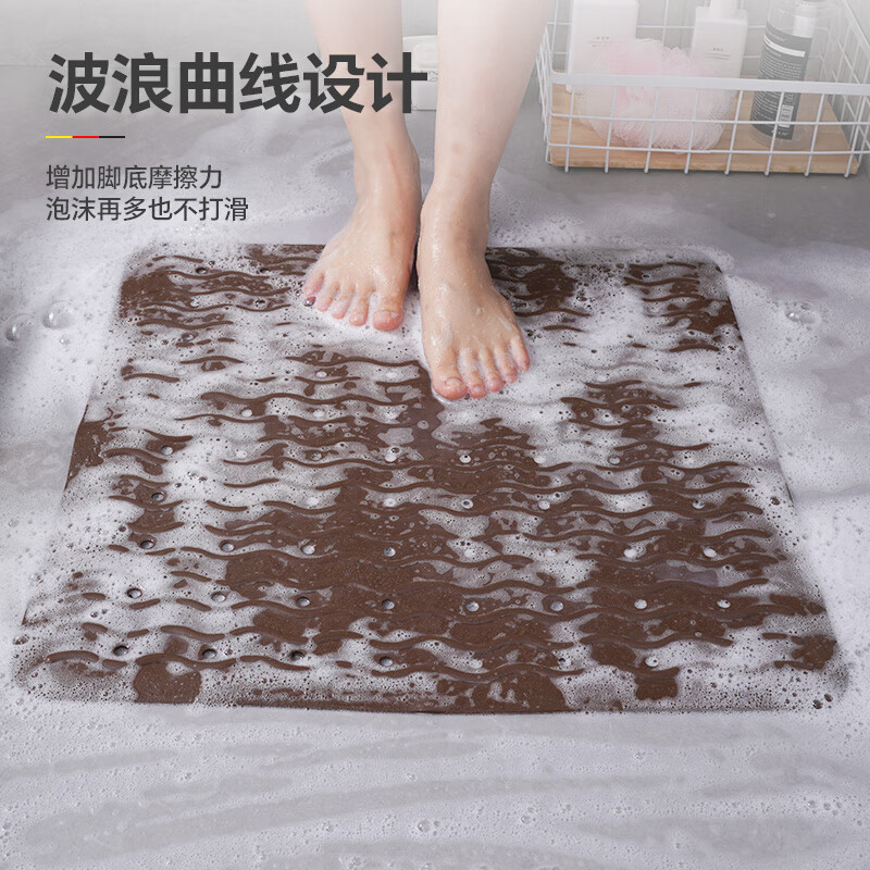RIDDER德国原装进口浴室厕所防滑垫卫生间淋浴止滑防摔地垫吸盘加固柔软 波浪镂空褐色54*54