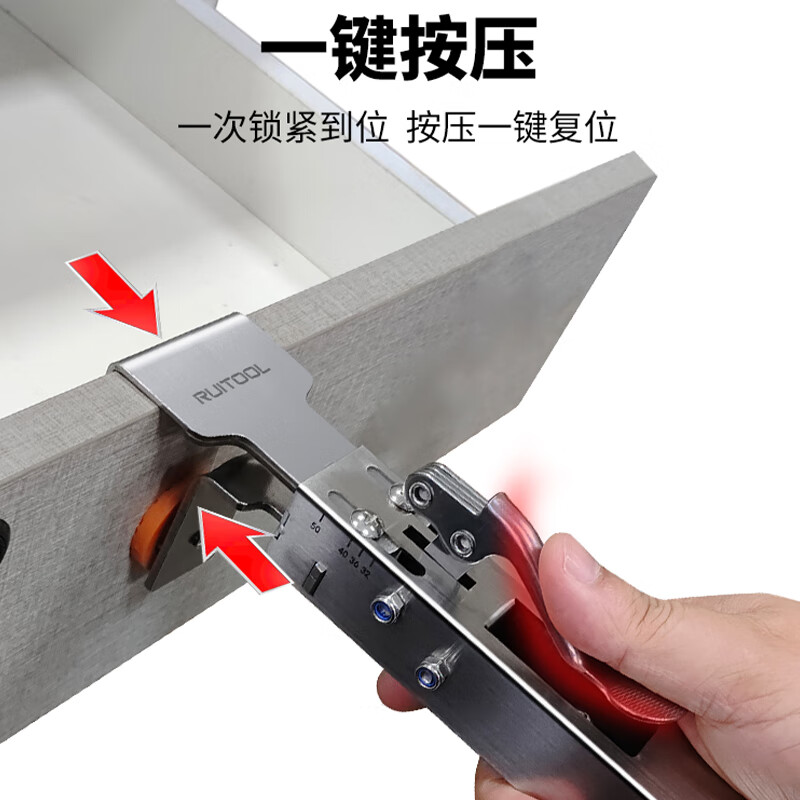 RUITOOL抽屉安装固定夹按压式快速抽屉夹免拉手抽屉安装神器面板固定器 伸缩按压式安装抽屉夹2个