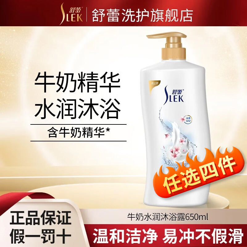 ����ϴ��ˮȥм��������Ө����˳ϴ��¶�����ӹ��� ţ��ˮ���Ử��ԡ¶650����