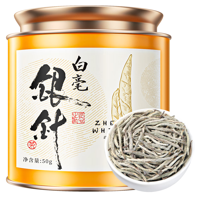 ���ڲ������ߴ� �׺����� �߶��ϰײ� ��������ɢ��Ҷ50g ��Ƥ���� 55Ԫ