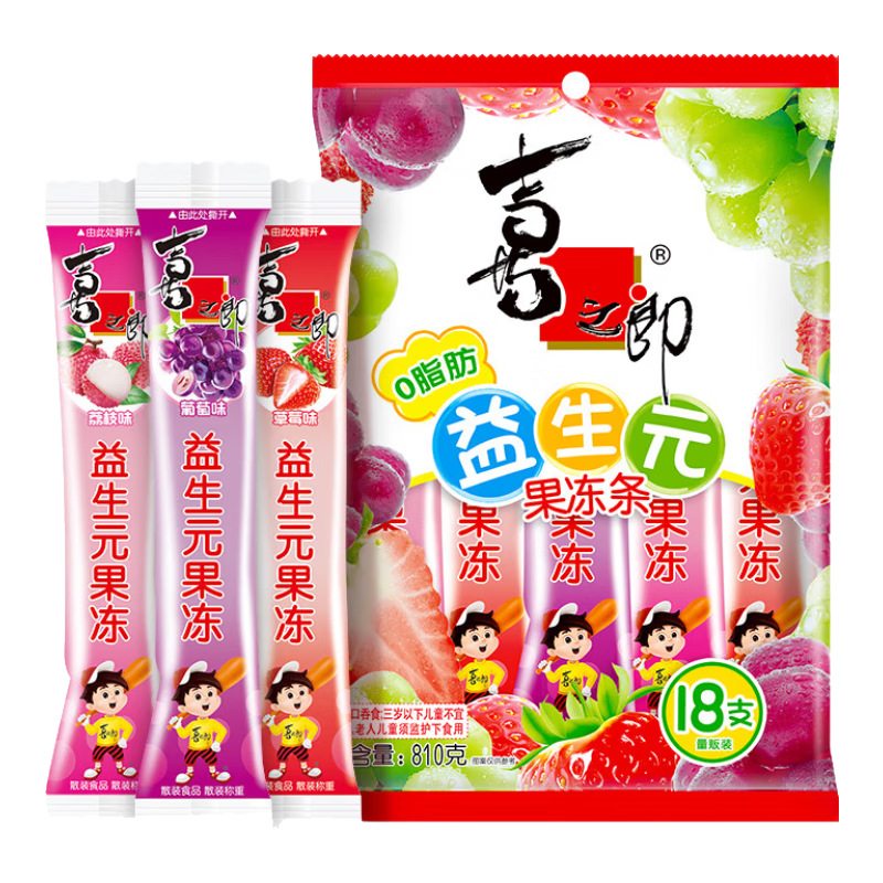 喜之郎益生元果凍條 810g每袋18支裝 休閑兒童零食解饞節(jié)日食品大禮包 【3口味混合】18支*1袋