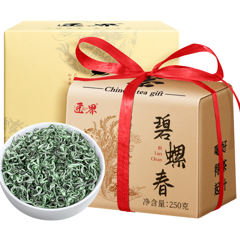 ���ڲ����������Ҷ�����̲������ؼ����ݴ���ǰ�²贺��ֽ�����װ250g������� 44.79Ԫ