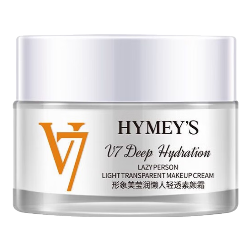 ������Ө��������͸����˪50g��ҩ��ֱ�������ʪ��ɹ���������������