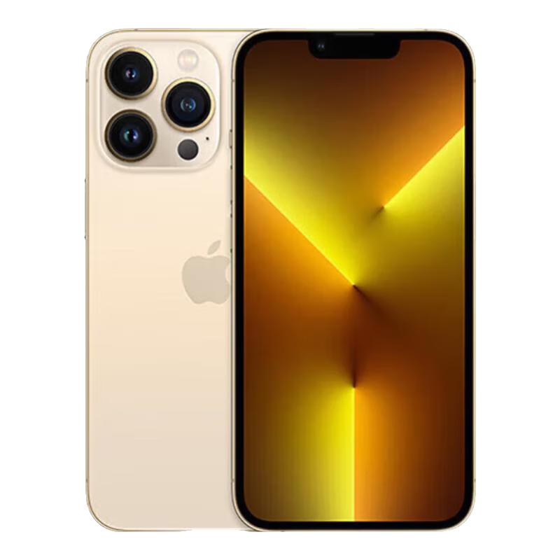 Apple iPhone 13pro max【白条免息】 苹果13ProMax  国行苹果5G 二手手机 金色 256G靓机【3期免息+三年店保+五年老店】99新