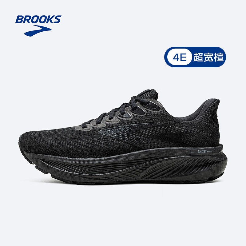 布鲁克斯（BROOKS）GHOST幽灵17 跑鞋男款缓震运动跑步鞋  超宽楦 黑色/黑色/乌木色 42.5
