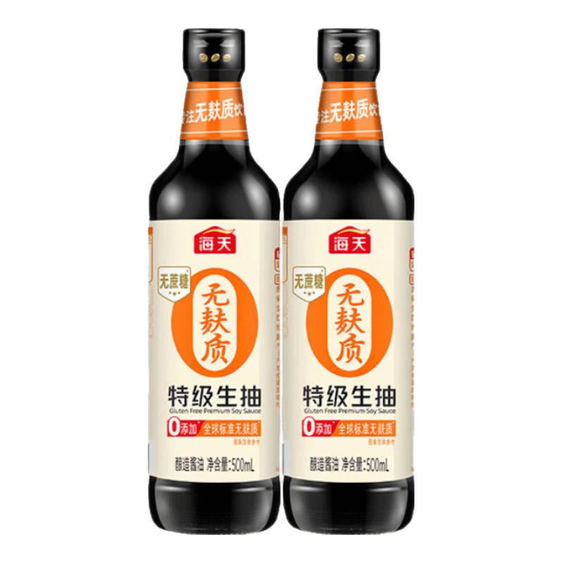 ���� �������ؼ�����0���ӽ��� 500mL*2 ���˺����������ʵ�ζƷ 28.39Ԫ