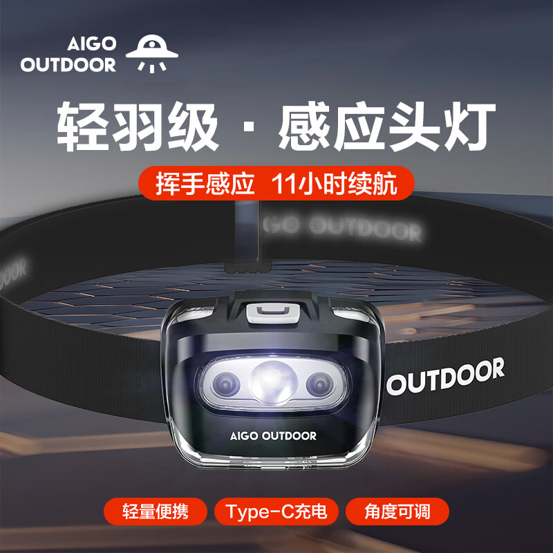 ������ ��Ӧͷ�� T22