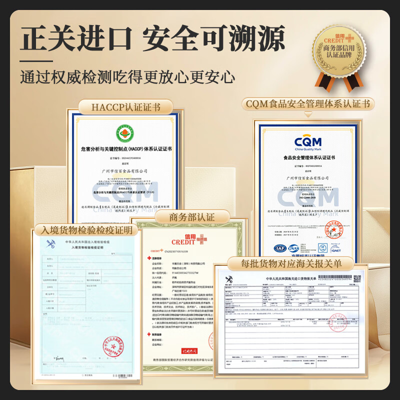 肉天王进口谷饲原切眼肉牛排套餐 雪花牛肉上脑西冷生鲜食材送礼 净重 【健身口粮】眼肉上脑牛排1.05kg