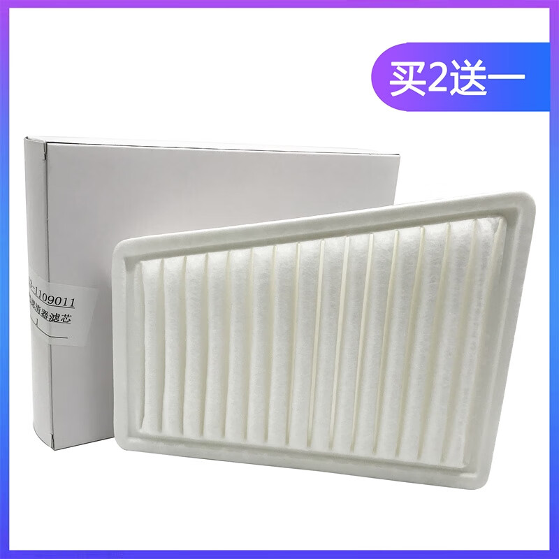 十大空滤品牌(中国十大空滤品牌) 十大空滤品牌(中国十大空滤品牌)