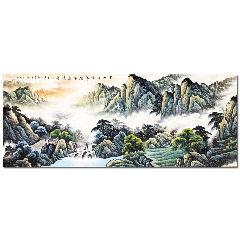 中美協(xié)張臨光手繪真跡水墨畫《云山凈浮翠》山水畫書法國畫字畫 張臨光【云山凈浮翠】 240*96【CM】