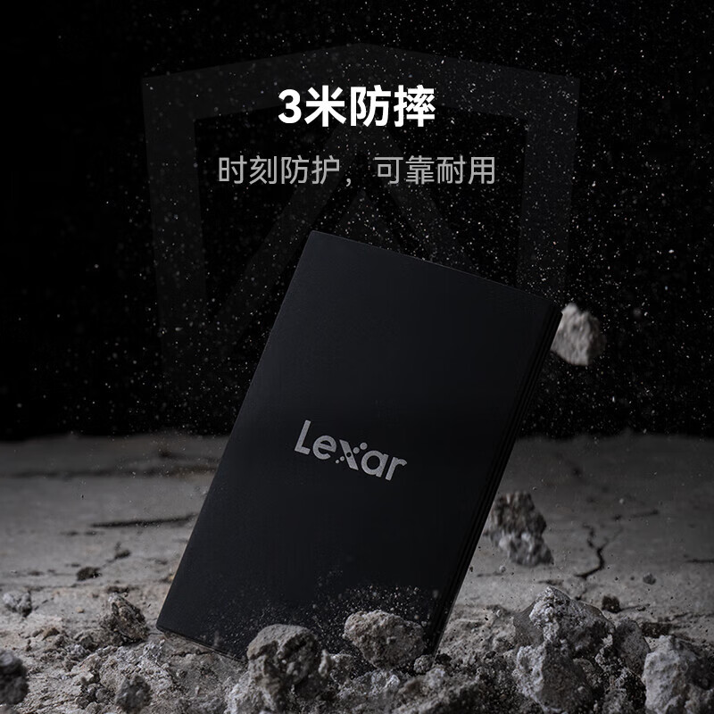雷克沙（Lexar）【品牌好评20.6万+条】ARMOR700 1TB Type-c移动固态硬盘手机直连 ARMOR700  1TB