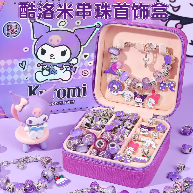 三丽鸥（SANRIO）酷洛米Kuromi串珠首饰盒手工diy化妆玩具3-6-9岁生日生日礼物