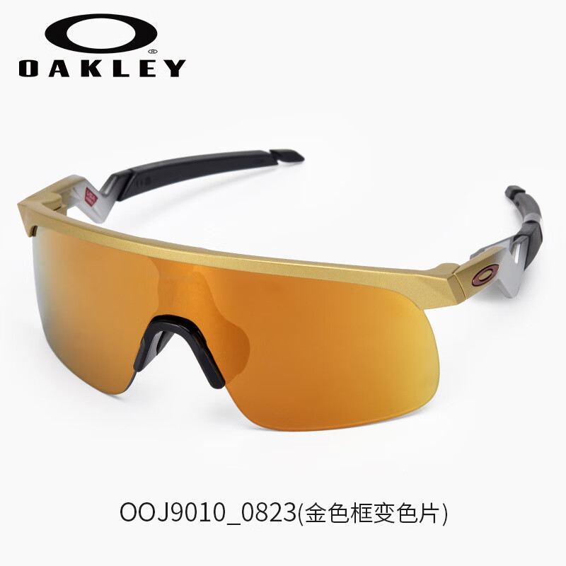 OAKLEY歐克利2023新款青少年兒童學(xué)生運(yùn)動(dòng)太陽(yáng)鏡RESISTOR 0OJ9010 OJ9010_0823金色鏡框