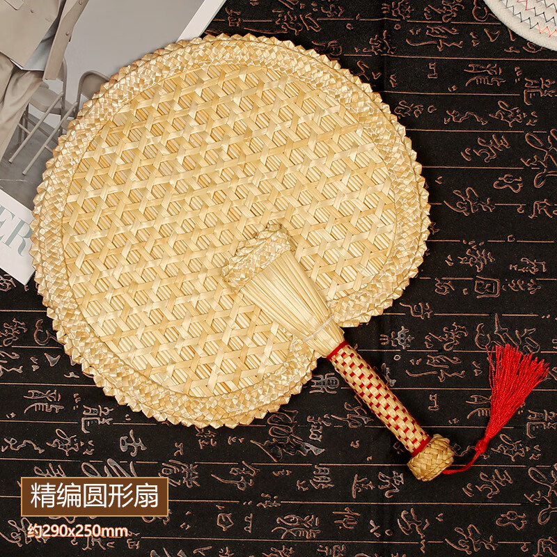 溪山韻水蒲扇夏季扇子便攜芭蕉扇老式大扇子古風(fēng)扇手工編織兒童驅(qū)蚊納涼扇 麥秸( 圓型扇)