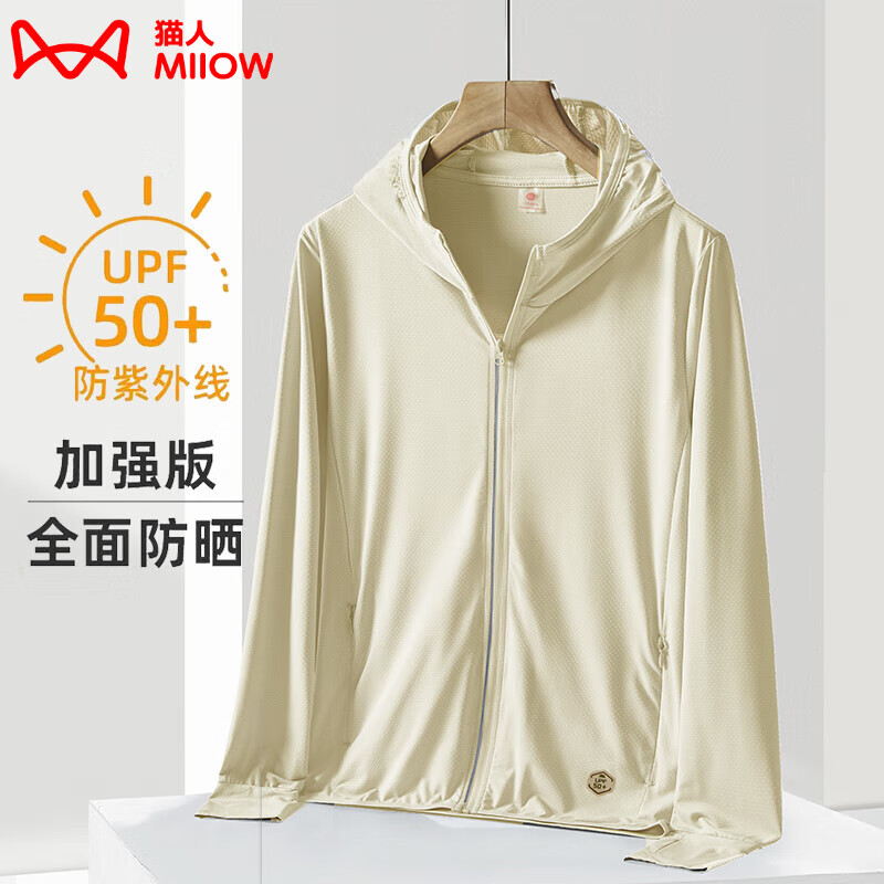 è�ˣ�MiiOW���ļ���ɹ��Ů�б�˿��ñ��ɹ�������������߻���Ƥ�������������� 2020ɽ���-Ů XL