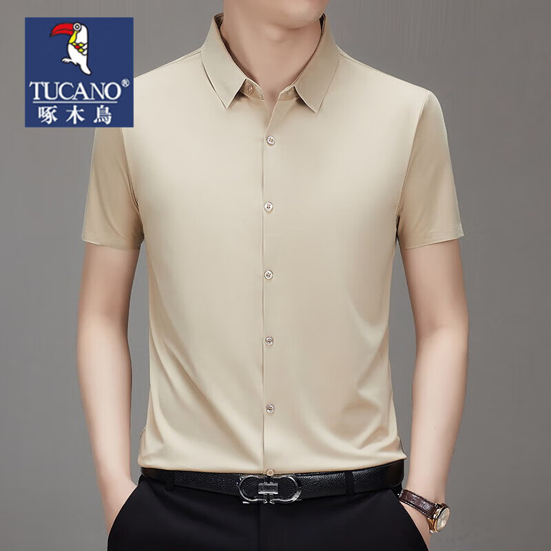 ���ڲ�������ľ���޺۱�˿����������ʿ�ļ��������е�������͸���������·� ���� 2XL